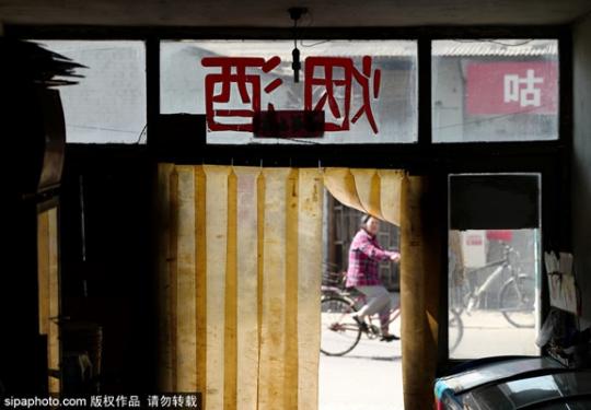 开启京城怀旧之旅，一起找寻童年的回忆吧！