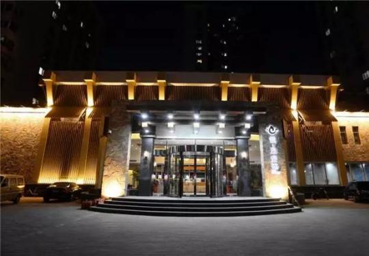 2019北京悦汤泉水世界游玩亮点门票信息