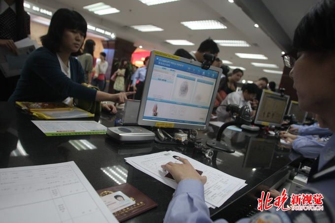 7月1日起因私普通护照降费，降至120元 网友：办早了[墙根网]