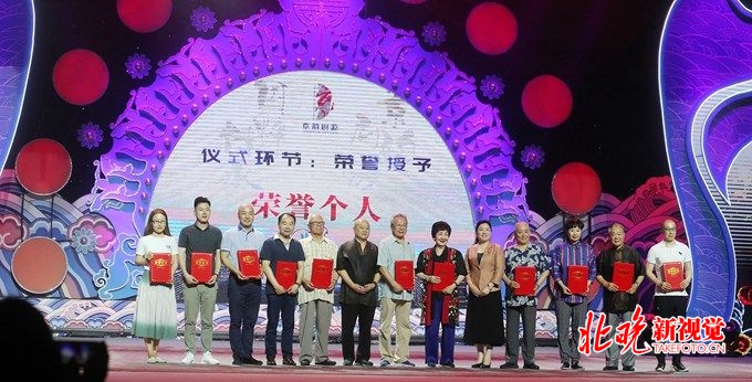 “京韵剧源·西城2019京剧发祥地艺术季”在梅兰芳大剧院落幕[墙根网]
