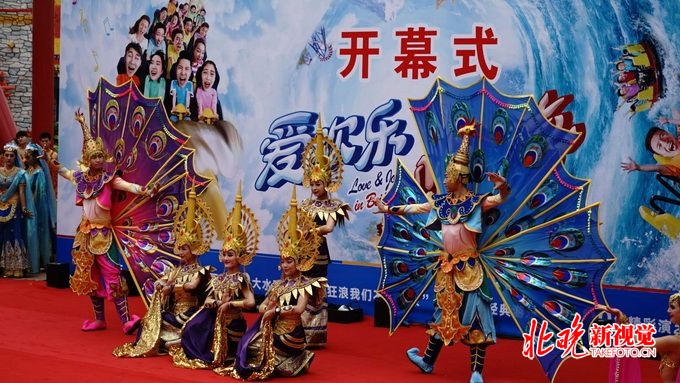 北京欢乐谷五期·香格里拉开放，国内首台音乐过山车成新亮点[墙根网]