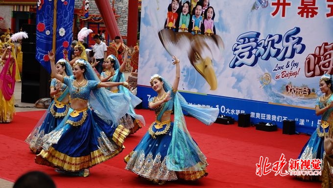 北京欢乐谷五期·香格里拉开放，国内首台音乐过山车成新亮点[墙根网]