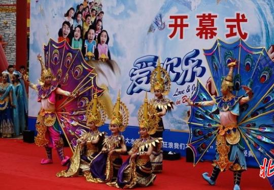 北京欢乐谷五期·香格里拉开放，国内首台音乐过山车成新亮点