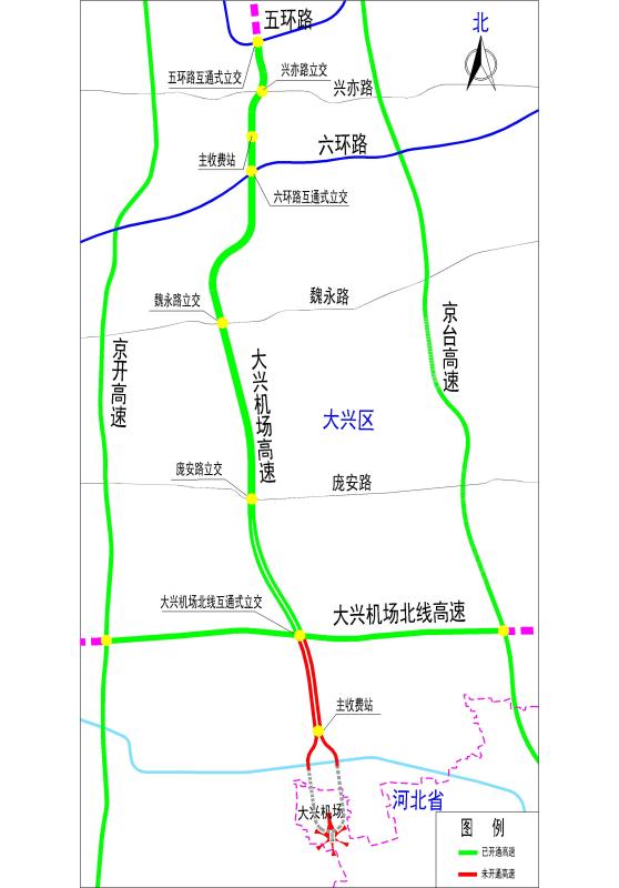 北京新机场竣工！大兴机场高速今日建成通车，全程10元[墙根网]