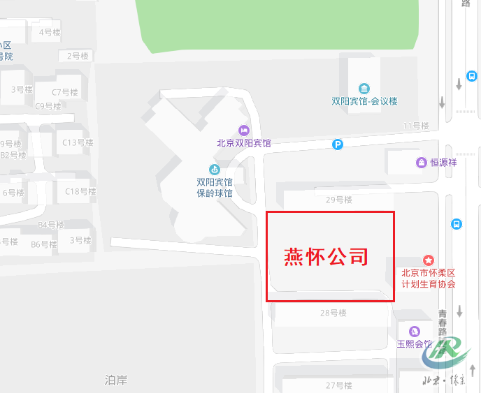 怀柔区具有保障房资格的特定家庭专项配租项目选房公告[墙根网]
