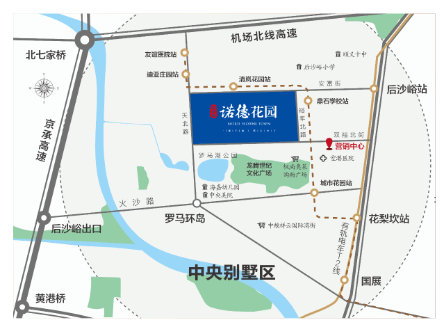 2019顺义博裕雅苑共有产权房项目公示(附户型图)[墙根网]