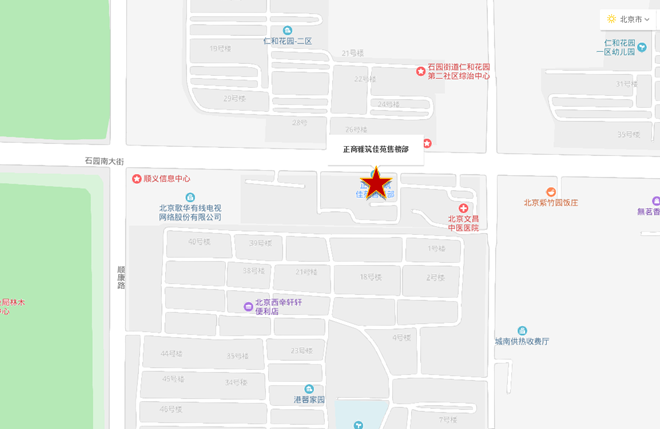 顺义雅筑佳苑递补选房场地位置示意图及温馨提示