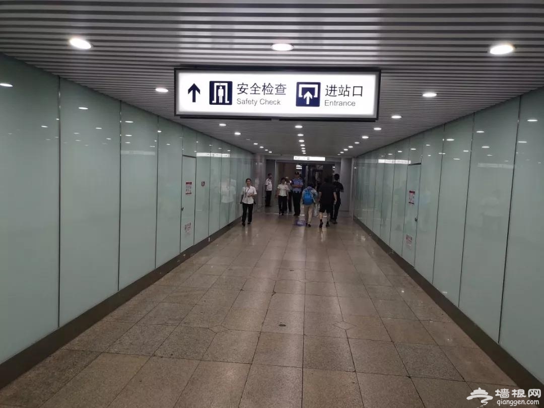 超实用的北京南站停车场攻略，没有之一！[墙根网]