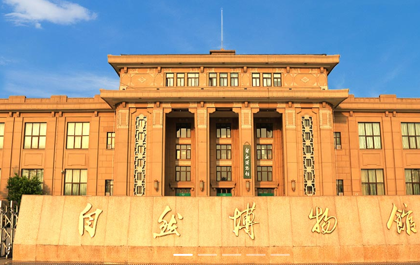 2019北京自然博物馆7月活动推荐[墙根网]