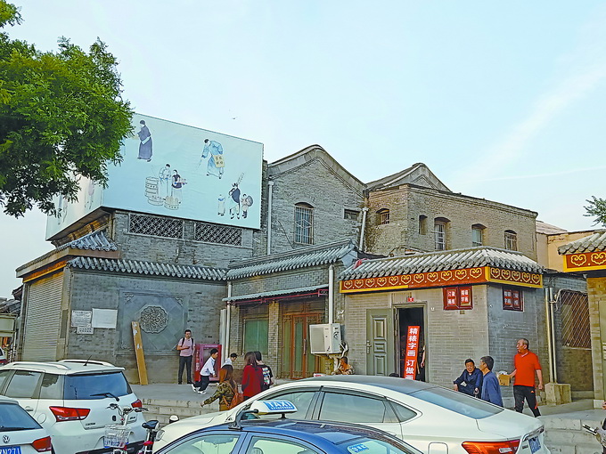清末京城八大楼之一春华楼：张大千多在此用餐，还留下一道看家菜[墙根网]