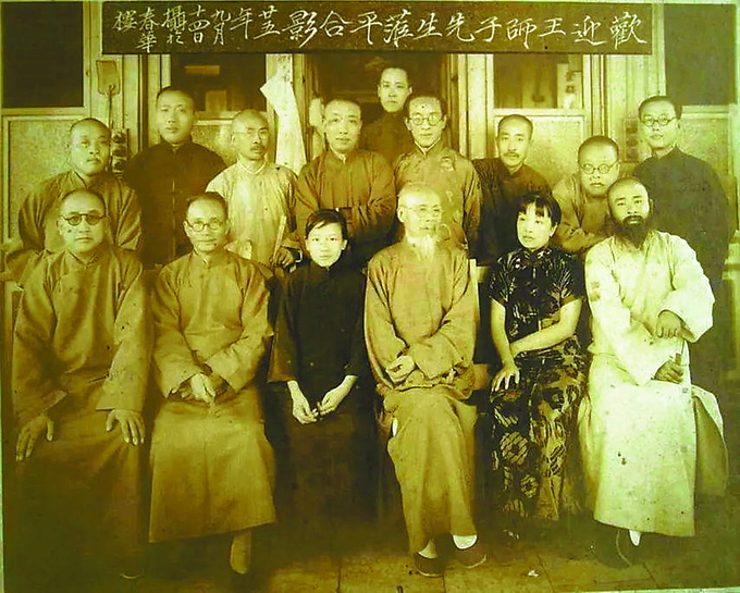 清末京城八大楼之一春华楼：张大千多在此用餐，还留下一道看家菜[墙根网]