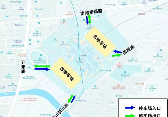 超实用的北京南站停车场攻略，没有之一！