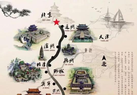 北京长河生态景观历史廊道 串起万寿寺广源闸龙王庙等景点