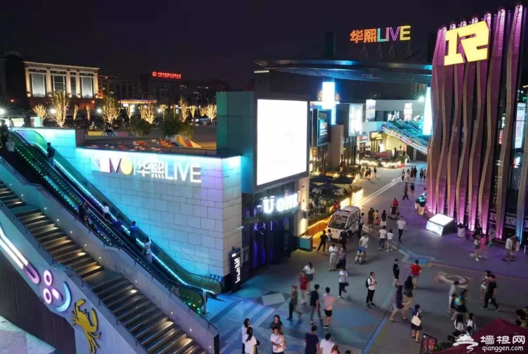 “夜京城”以后这样吃喝玩乐！北京推繁荣夜经济“十三条”[墙根网]