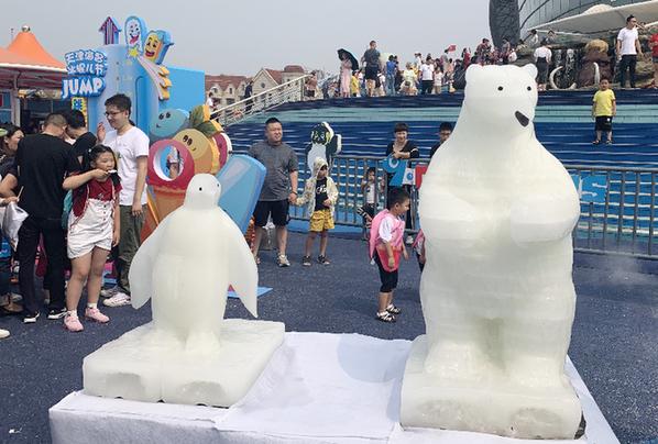 天津海昌极地海洋公园举办“醇夏冰棍儿节”[墙根网]