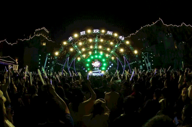 2019北京欢乐谷RAGE国际电音节（时间+购票入口+活动内容+嘉宾）[墙根网]