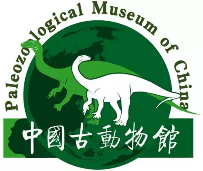 中国古动物馆参观攻略（开放时间+门票+交通）[墙根网]