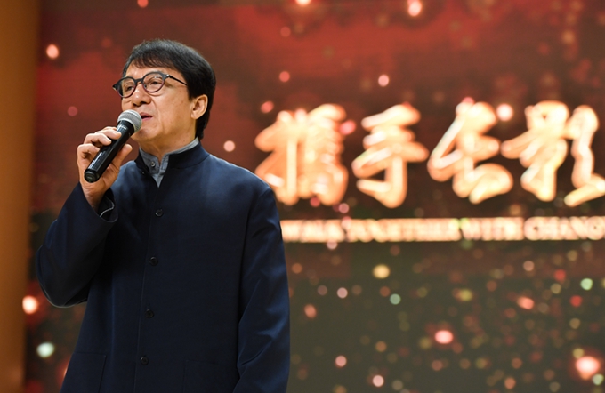 2019成龙国际动作电影周大同开幕，徐克出任评委会主席[墙根网]