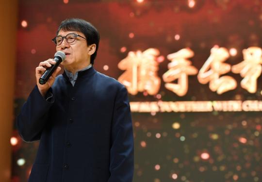 2019成龙国际动作电影周大同开幕，徐克出任评委会主席