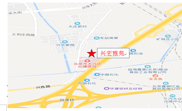 大兴兴宏雅苑共有产权房项目概况(位置+套数+价格+户型图)[墙根网]