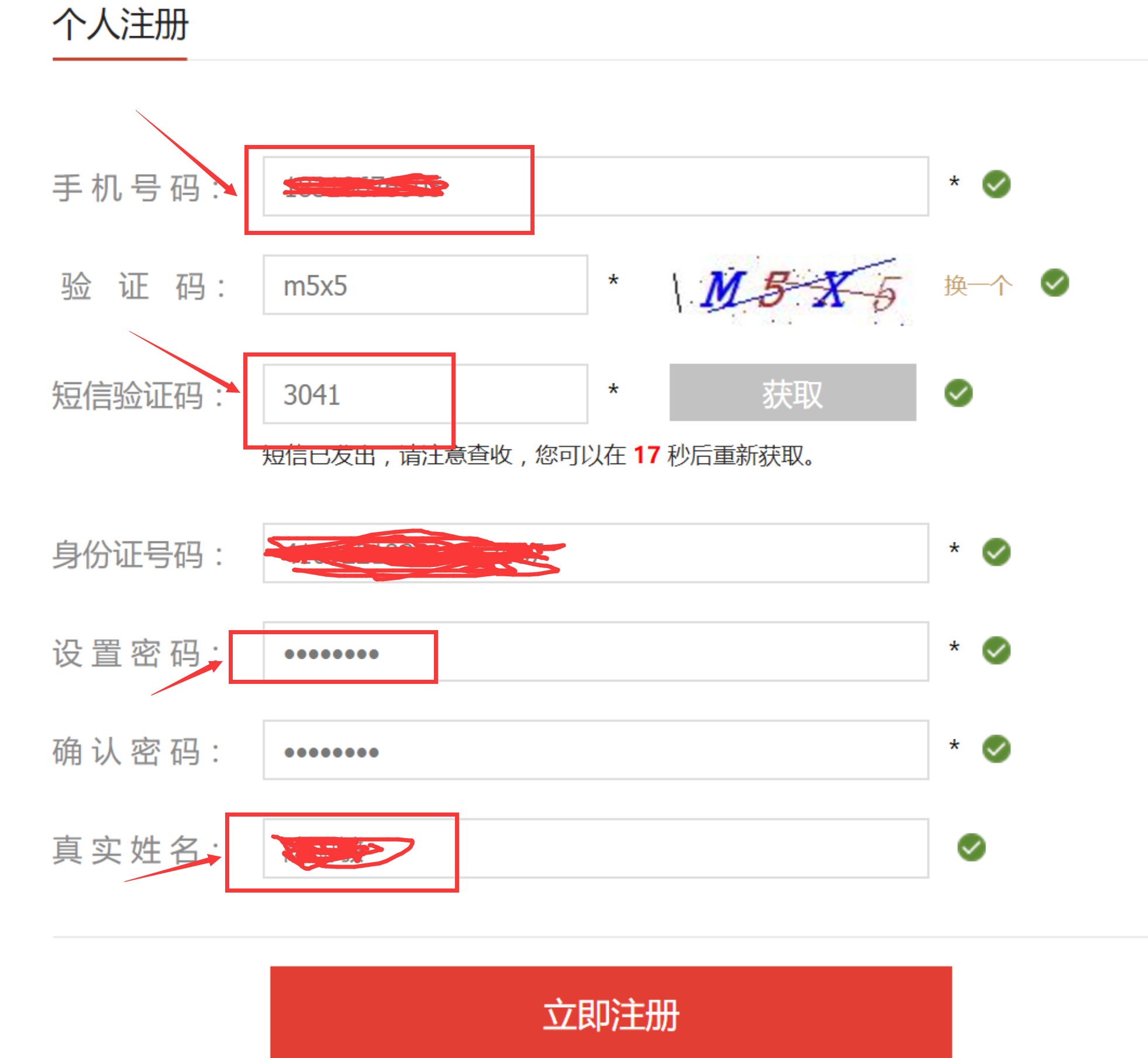 中国军事博物馆参观大全（开放时间+门票预约+参观攻略）[墙根网]