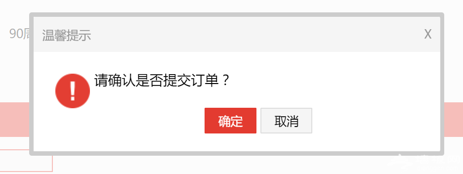 中国军事博物馆参观大全（开放时间+门票预约+参观攻略）[墙根网]