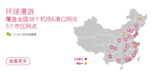 图片4.png 图片4.png