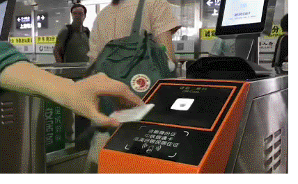 沪宁城际铁路试点电子客票 购票攻略一览[墙根网]