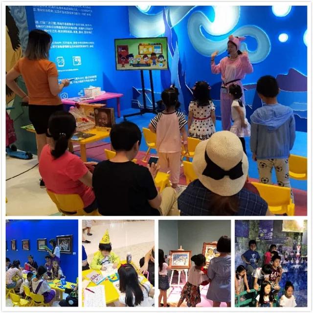 《梵高和他的朋友们》AR沉浸艺术展（时间+地点+门票）[墙根网]