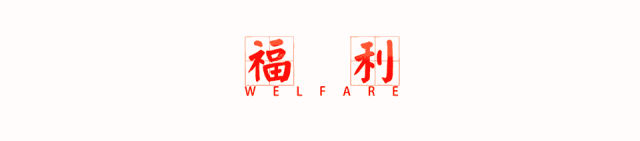 49.9元抢昌平爱丽丝奇幻儿童乐园1大1小不限时亲子套票[墙根网]