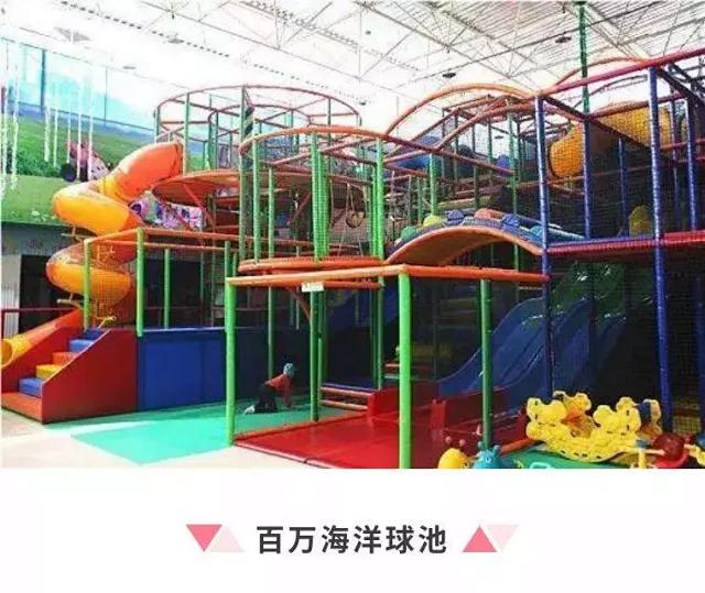 49.9元抢昌平爱丽丝奇幻儿童乐园1大1小不限时亲子套票[墙根网]