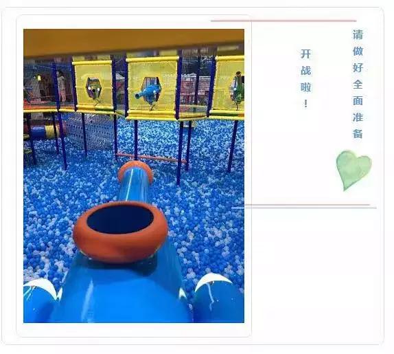 49.9元抢昌平爱丽丝奇幻儿童乐园1大1小不限时亲子套票[墙根网]