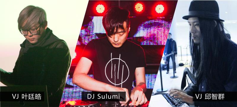 SHURE x《九宫矩阵》沉浸式音乐光影艺术展[墙根网]