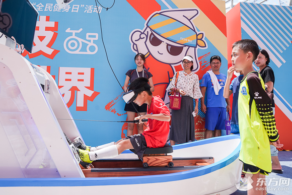 8月8日，上海近千处公共体育场馆设施向市民免费开放