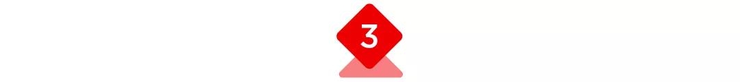 企业无税不申报8月1日起执行 (适用企业+政策解读+操作方法)[墙根网]
