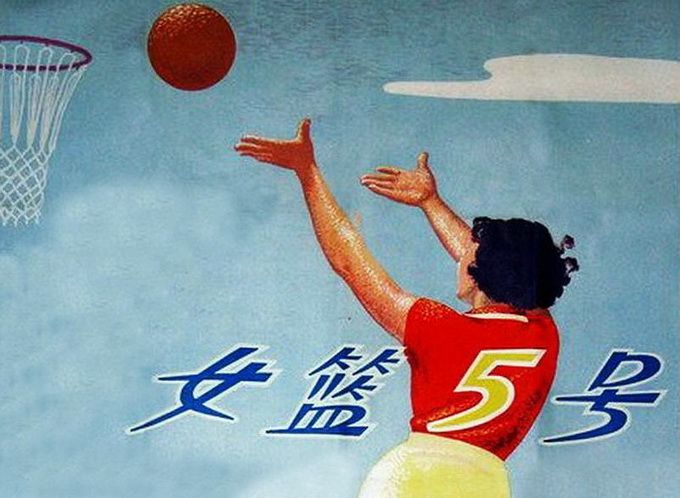 北京国际体育电影周开幕，《女篮五号》成开幕影片[墙根网]