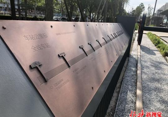 京门铁路玲珑路路段周边环境大变样 百年铁路主题公园月底亮相