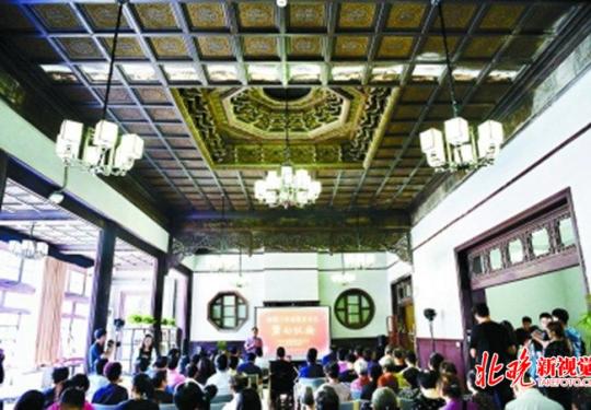 宁郡王府家庙变身“缘庆书苑” 8月16日起免费开放
