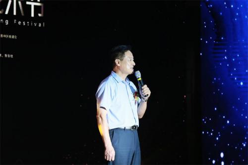 北京国际沙画艺术节开幕式在CAIA北京会展中心举行[墙根网]