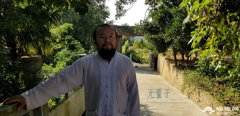 拜访高人记：走近民间学者热门人物无量子