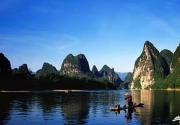 2020版京津冀旅游一卡通景区名录