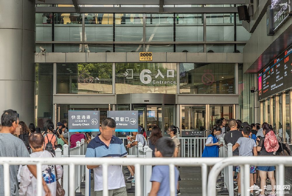 上海科技馆8月23日开始限流 公众需错峰出行