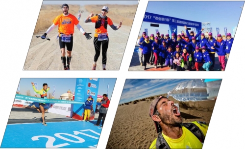 2019“农业银行杯”酒泉国际戈壁超级马拉松新闻发布会在京召开[墙根网]