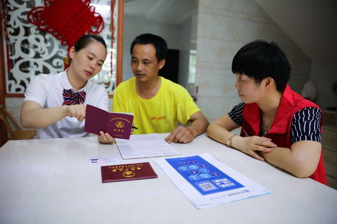 北京取消29项证明事项“减证便民”，“放管服”解决大批社会难点问题[墙根网]
