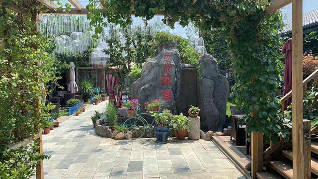 2019北京密云文化旅游季特色餐饮优惠活动汇总