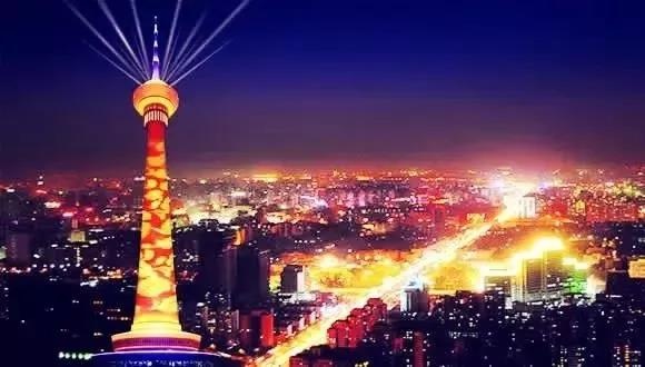 2020京津冀旅游一卡通发售时间+价格+购票入口[墙根网]