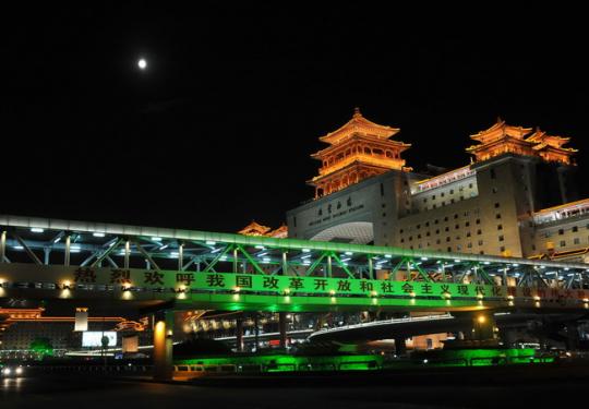 秋夜“星空剧场”好戏连台 2019中秋月将是一年之中“最小满月”