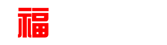 2019-2020年锦绣江山京津冀华北联合旅游年票（景区名录+价格+购买地址）[墙根网]