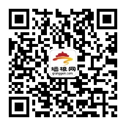 2020锦绣江山旅游年票一卡通购买、使用指南、景区推荐[墙根网]