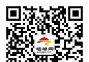 2020年锦绣江山全国联合年票京津冀华北版景区名录（持续更新中）